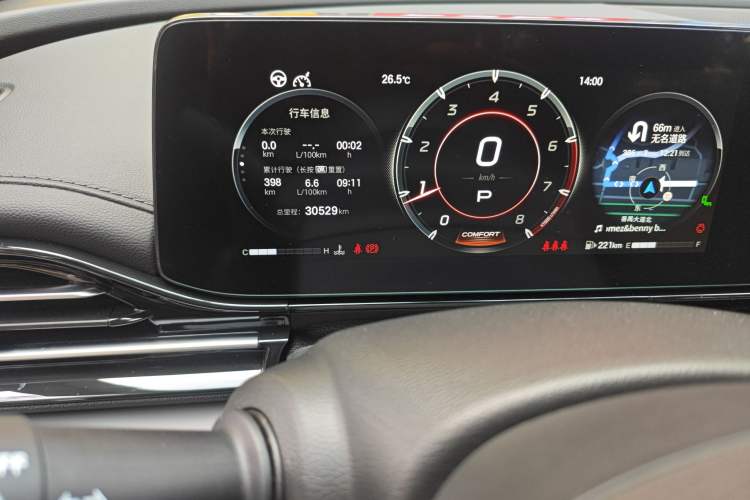 Used GAC Trumpchi EMPOW 2024 270T DCT Yingbao R-Style Edition Odometer Close Up