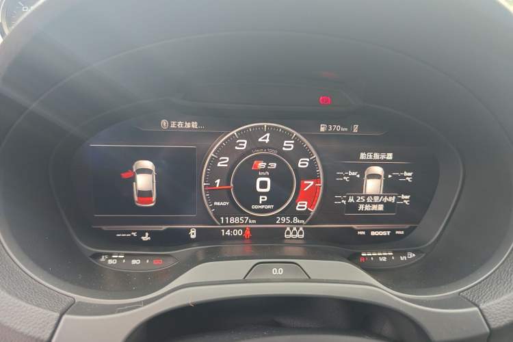 Used Audi S3 2017 Year Restyled S3 2.0T Limousine