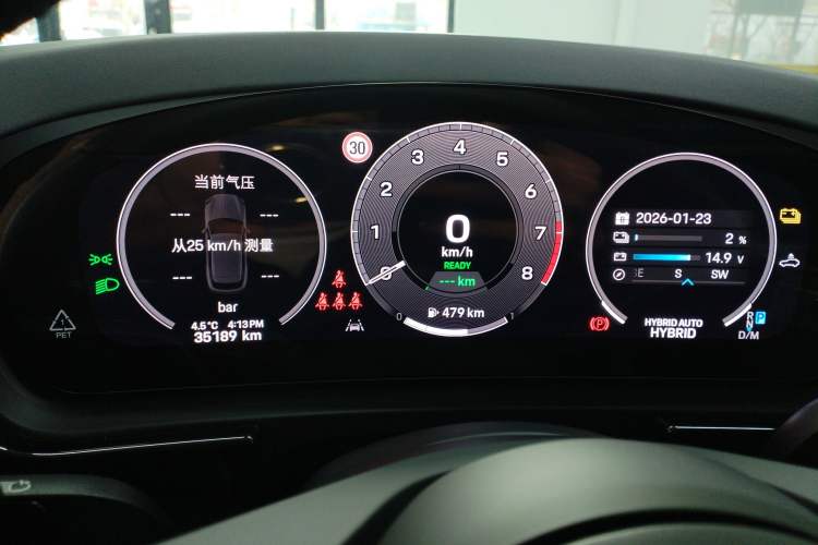 Used Porsche Cayenne E-Hybrid 2024 Cayenne E-Hybrid 2.0T
