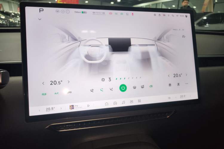 Used XPeng MONA M03 2024 515 Long-Range