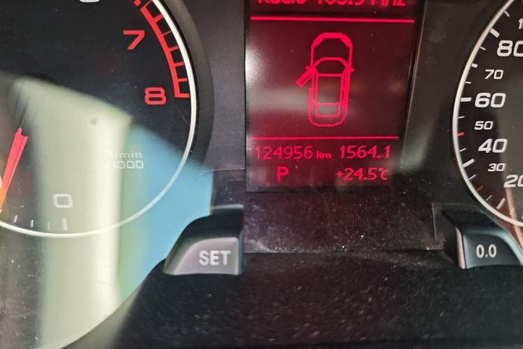 Used Audi A4L 2011 2.0 TFSI Comfort Model