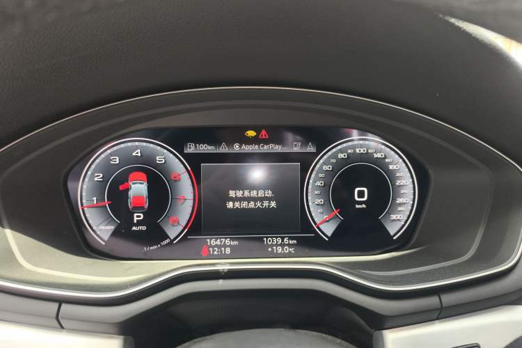 Used Audi A5 2024 Sportback 40 TFSI quattro Luxury Dynamic Model
