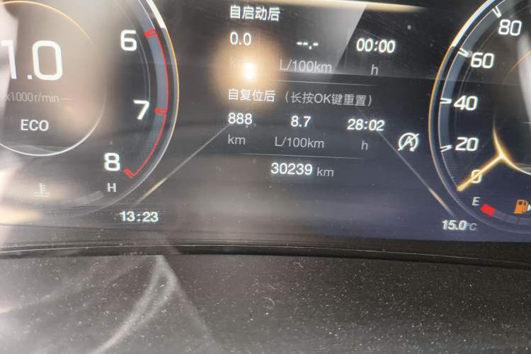 Used GAC Trumpchi M8 2023 Lingxiu Series 390T Ultimate Edition