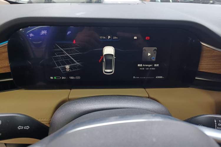 Used Hima AITO M5 2022 Pure Electric All-Wheel-Drive Performance Edition
