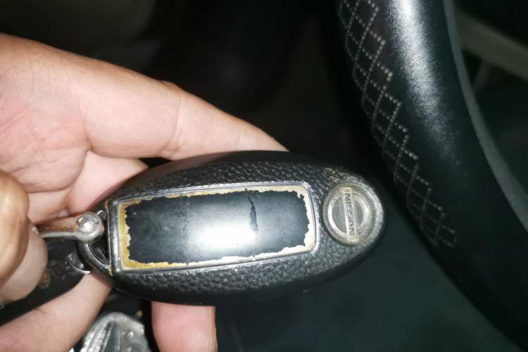 Used Nissan Sylphy 2016 1.6 XL CVT Luxury Edition Vehicle Key