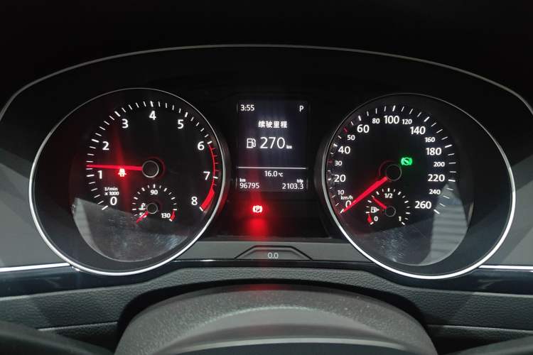 Used Volkswagen Magotan 2020 330TSI DSG Leading Model
