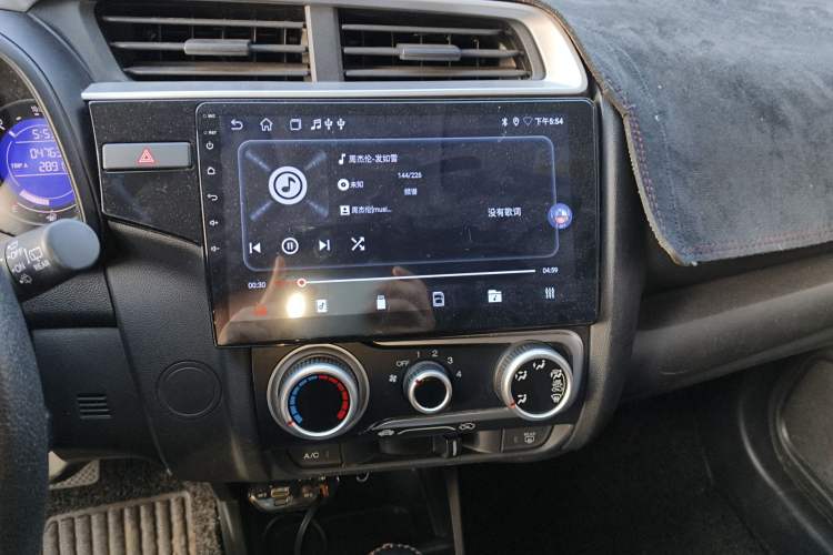 Used Honda Fit 2018 1.5L CVT Trendy Run+ Edition
