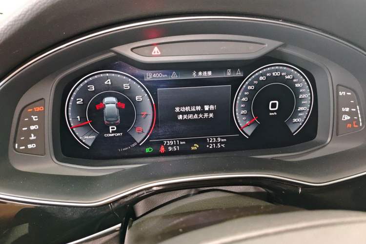 Used Audi Q7 2020 55 TFSI quattro S line sports model
