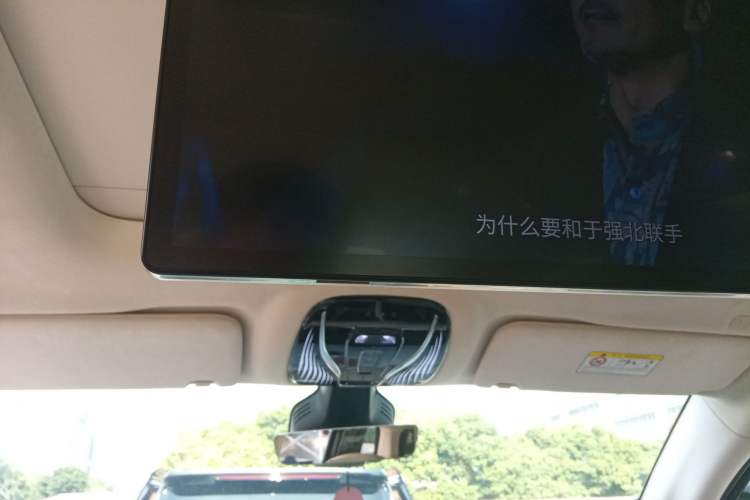 Used VOYAH Dream 2024 PHEV Ultra-Long Range Flagship Edition
