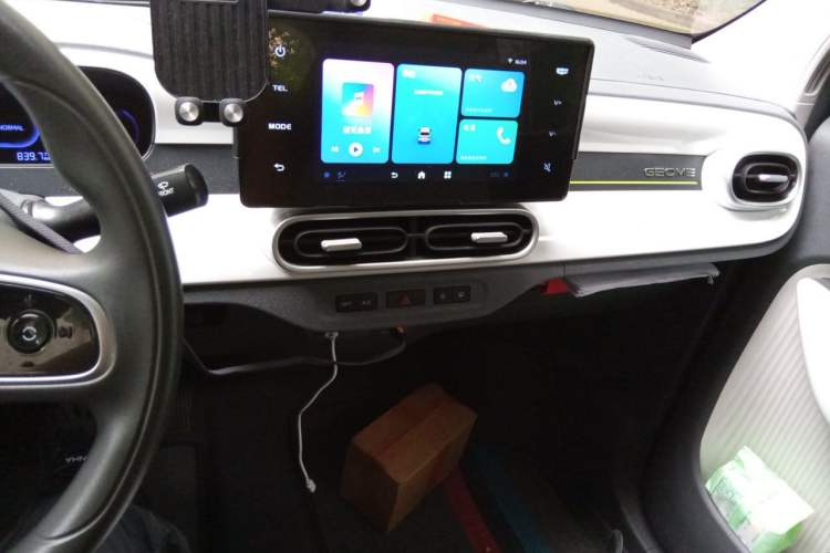 Used Geely Galaxy Panda 2025 210 km – Yuanqi Bear