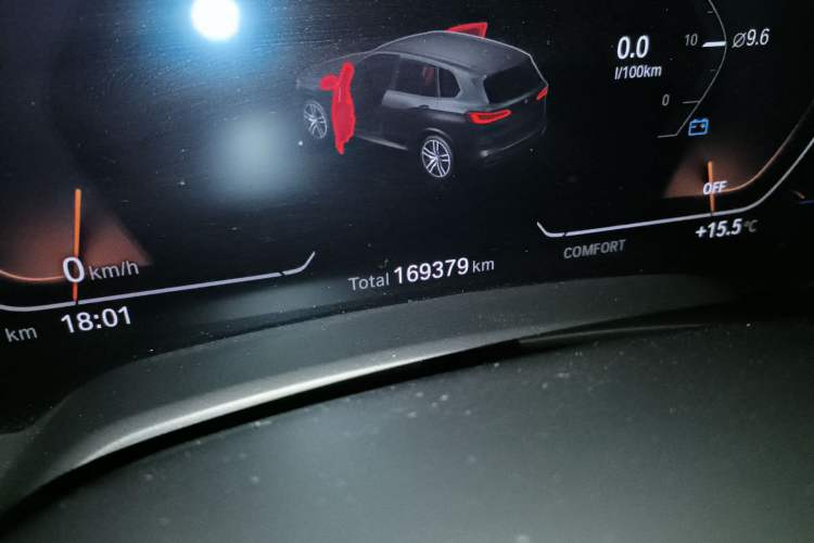 Used BMW X5 2019 xDrive40i M Sport Package