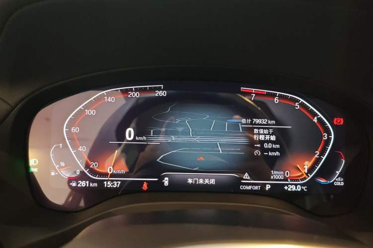 Used BMW X3 2022 xDrive25i M Sport Package Instrument Cluster