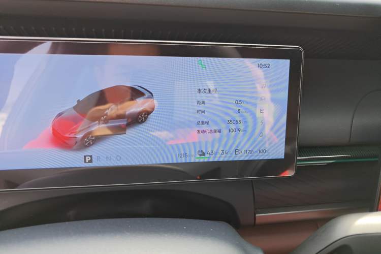 Used Lynk & Co 07 2024 EM-P 126 Long-Range Halo Odometer Close Up