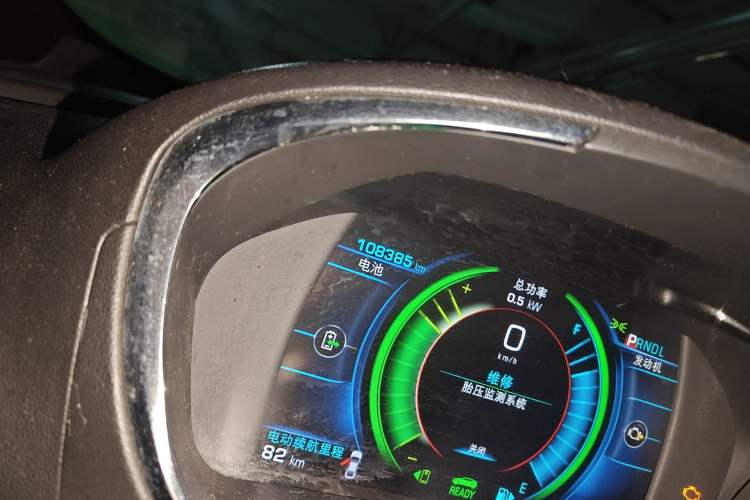 Used Buick VELITE 5 2017 Urban Extended-Range Model
