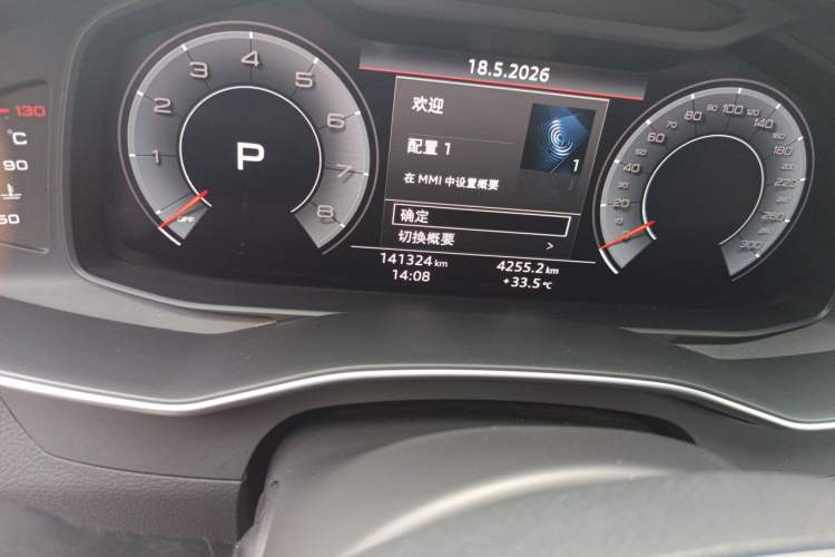 Used Audi A6L 2019 40 TFSI Luxury Prestige Edition