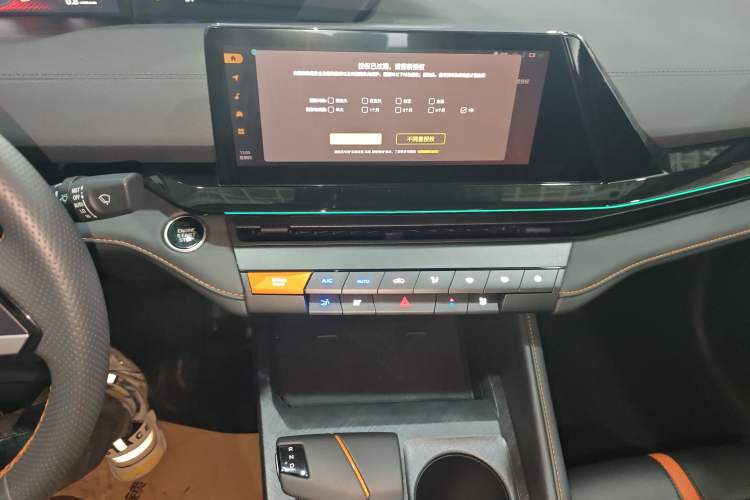 Used CHANGAN UNI-V 2024 1.5T Prestige Edition