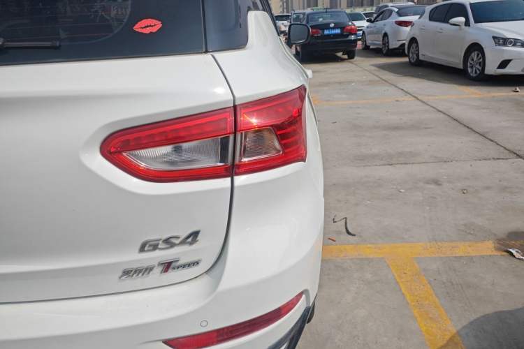 Used GAC Trumpchi GS4 2017 200T G-DCT Two-Wheel Drive Elite Edition
