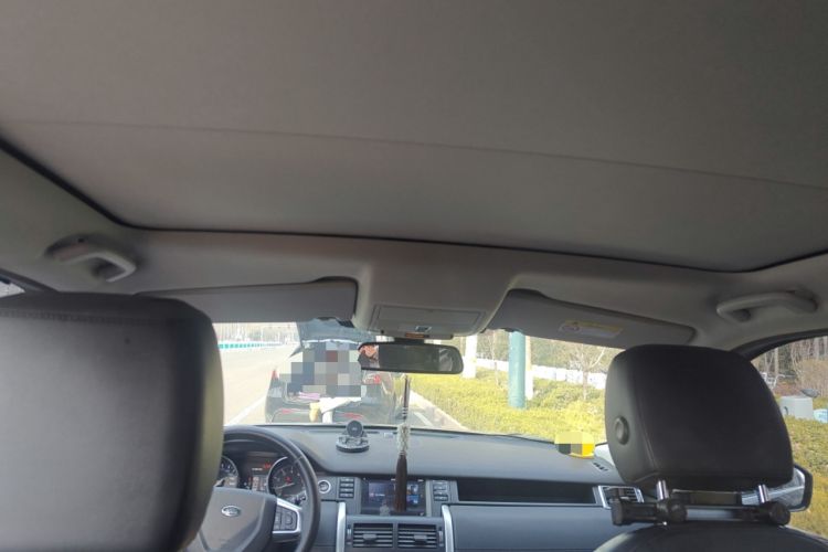 Used Land Rover Discovery Sport 2016 2.0T SE