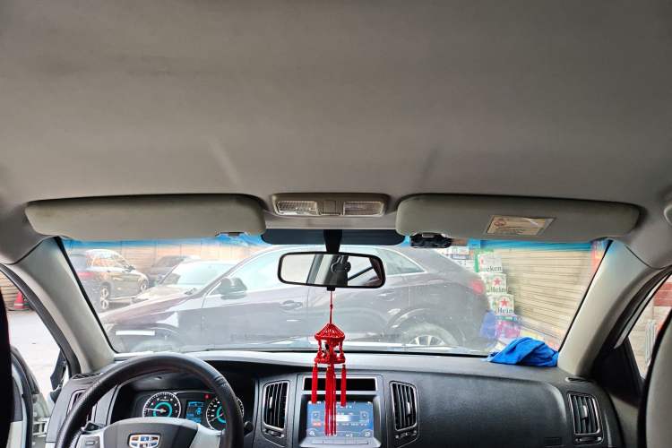 Used Geely Auto Vision 2015 1.5L Manual Elite Model