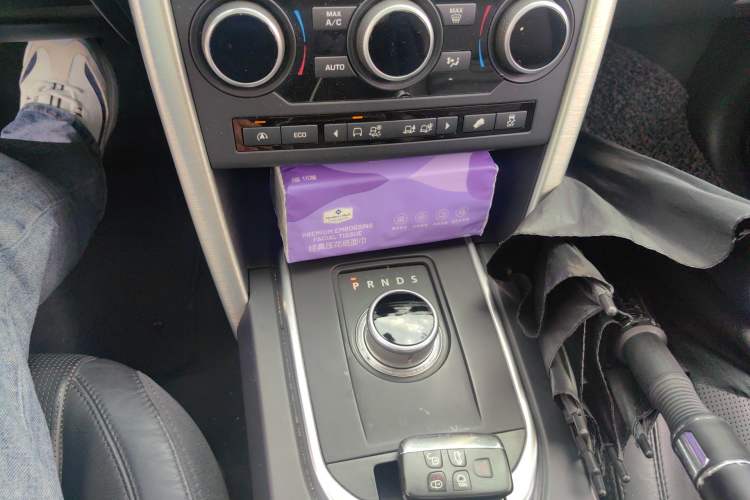 Used Land Rover Discovery Sport 2015 2.0T HSE LUXURY Gear Lever