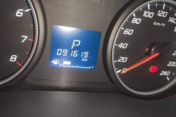 Used Mitsubishi Outlander 2021 2.0L Two-Wheel Drive Comfort Edition 5 Seats