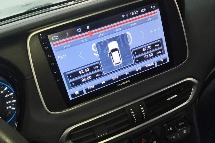 Used GAC Trumpchi GS4 2018 235T Manual Two-Wheel Drive Elite Edition
