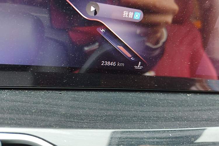 Used EXEED Stellar 2023 400T Four-Wheel Drive Deluxe Edition
