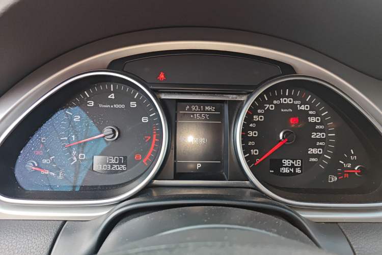 Used Audi Q7 2012 3.0 TFSI Technology Model (200kW)
