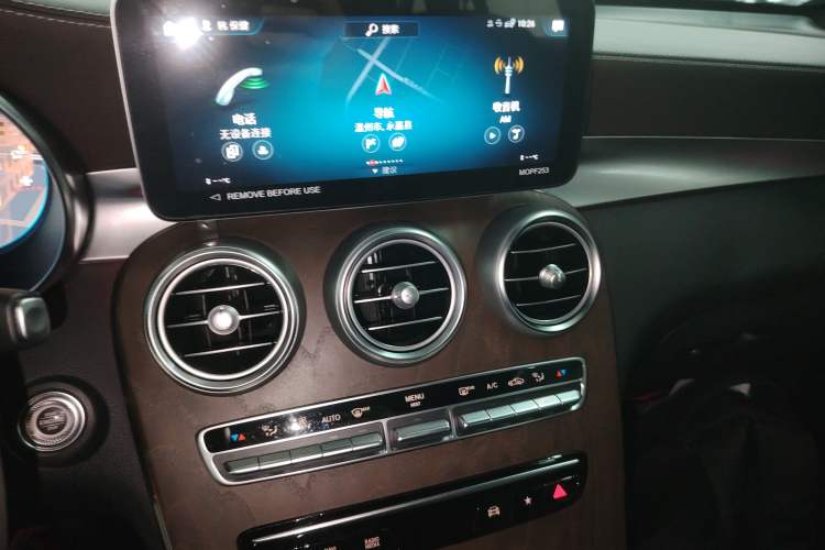 Used Mercedes-Benz GLC 2022 GLC 300 L 4MATIC Dynamic Model