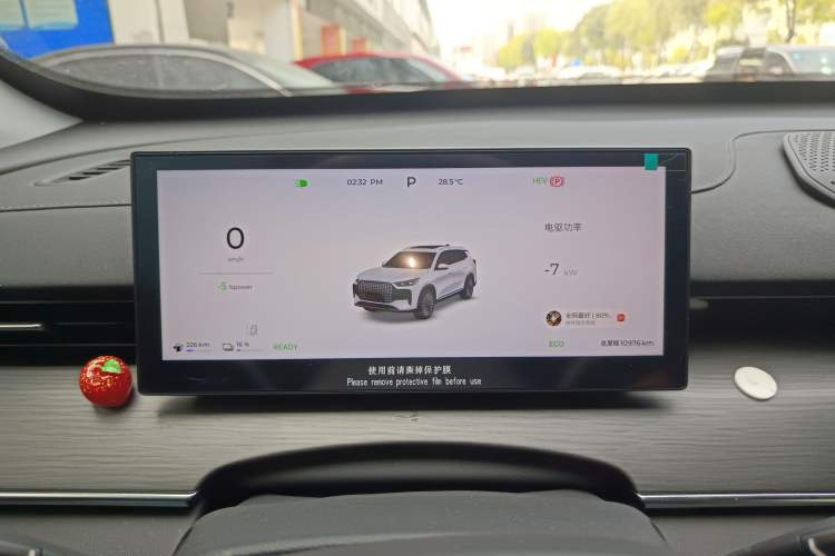 Used Chery Fengyun T8 2025 1.5T 130 km Luxury 7-Seater Instrument Cluster