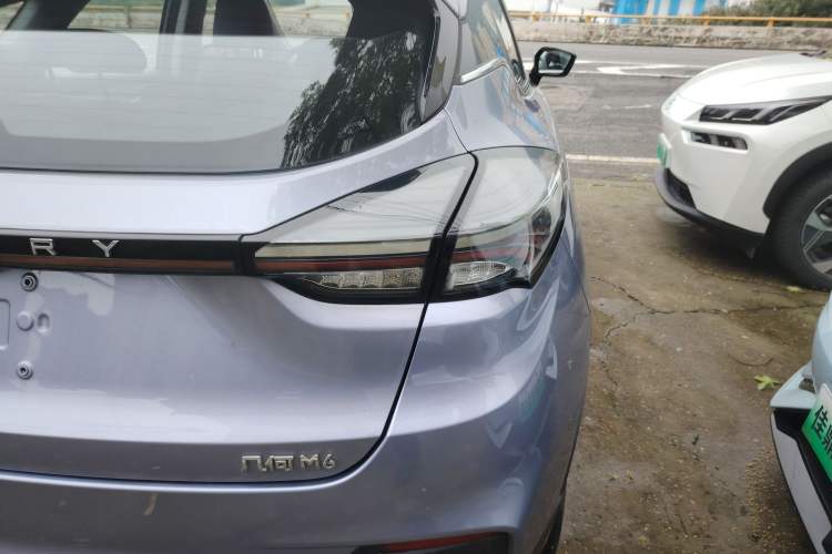 Used Geometry M6 2022 450 New Smart Type