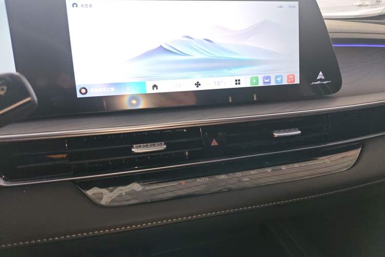 Used Fengyun A8 2024 127 Yufeng Edition Audio And AC Panel