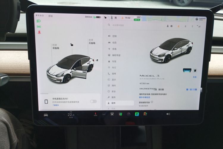 Used Tesla Model 3 2021 Standard Range Rear-Drive Upgraded Version Instrument Cluster