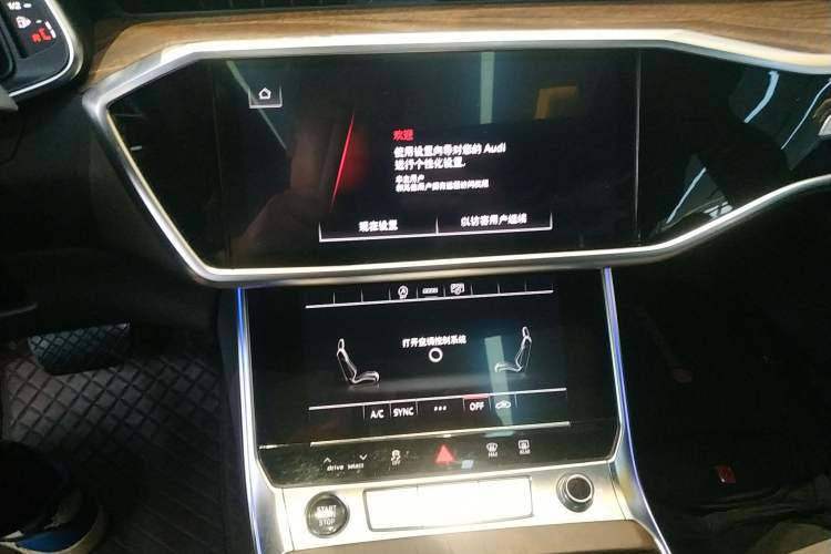 Used Audi A6L 2023 Revised 40 TFSI Luxury Dynamic Edition