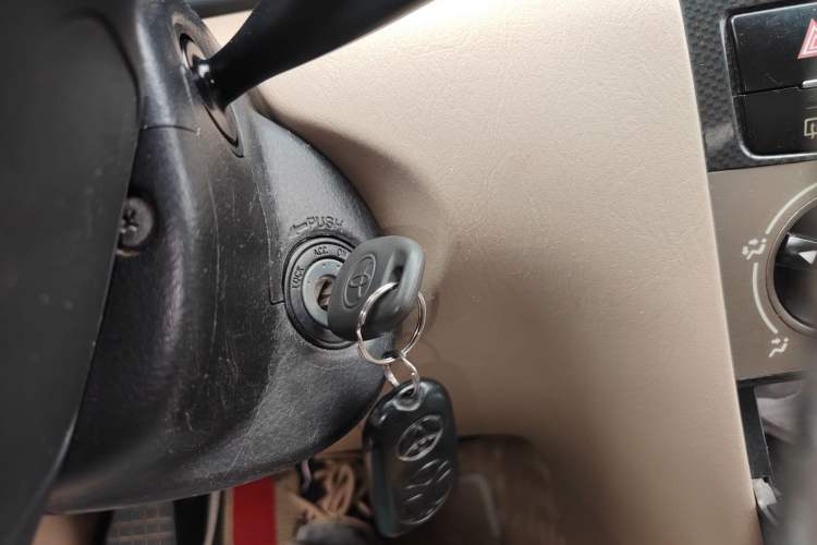 Used Toyota Corolla EX 2013 1.6L Automatic Excellence Edition Vehicle Key