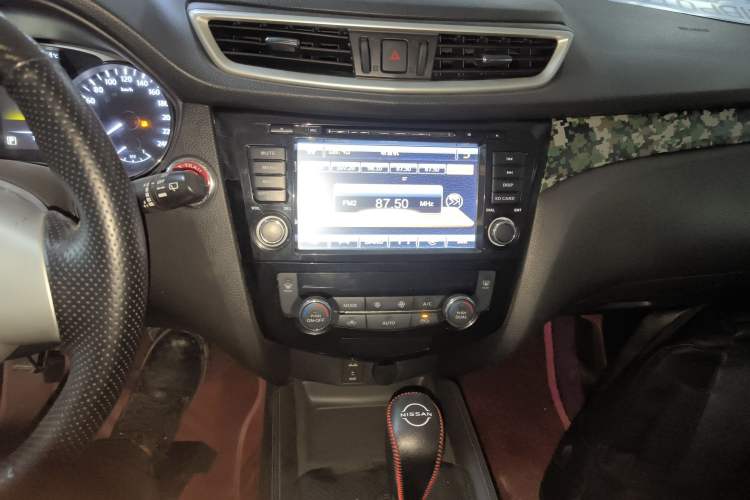 Used Nissan X-Trail 2014 2.0L CVT Comfort Edition 2WD
