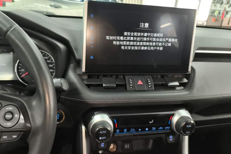 Used Toyota Wildlander 2021 2.0L CVT Two-Wheel Drive Luxury Edition
