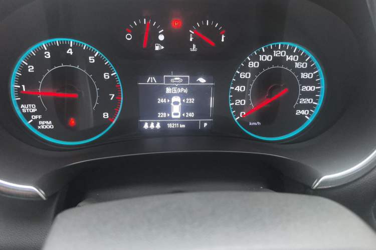 Used Chevrolet Malibu XL 2021 535T Automatic Sport Edition
