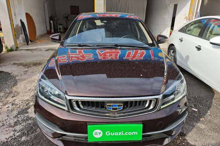 Used Geely Auto Emgrand 2018 1.5L Manual Upward Connect Edition