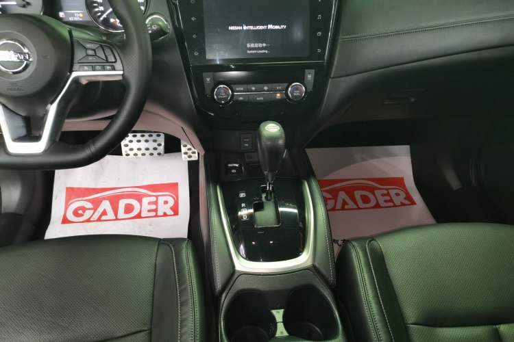 Used Nissan X-Trail 2020 2.0L XL ITS CVT 2WD SmartConnect Comfort Edition