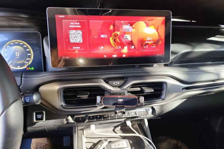 Used Geely Auto Haoyue 2020 1.8TD DCT Flagship 7-Seater
