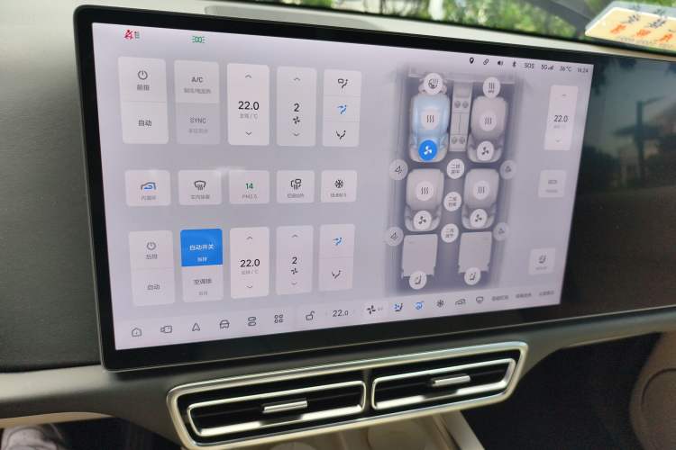 Used Li Auto L8 2023 Pro Model