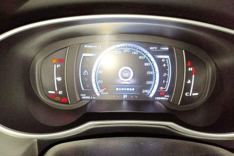 Used Geely Auto Emgrand X7 Sport 2016 1.8TD Automatic Smart Connectivity Version Instrument Cluster