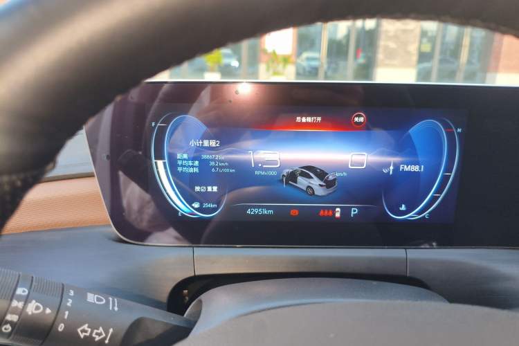 Used Buick Verano 2022 Pro 533T Enjoyment Edition Instrument Cluster