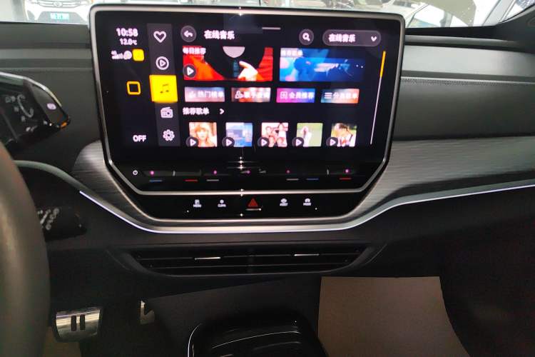 Used Volkswagen ID.4 CROZZ 2024 Pure Edition Limited Edition
