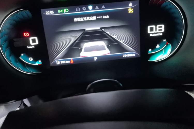 Used Roewe i5 2021 1.5L CVT Starry Edition