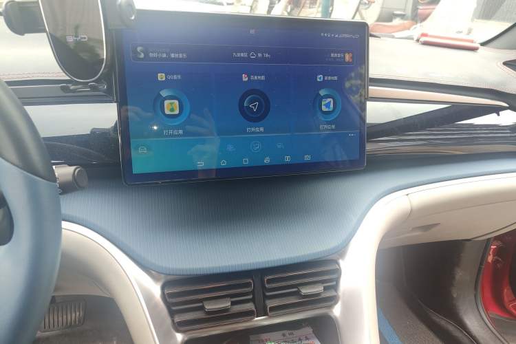 Used BYD Song Pro 2021 1.5T Automatic Xiaoyun Luxury Model Audio And AC Panel