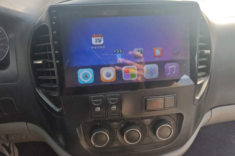 Used FORTHING Lingzhi 2018 M3 1.5L 5-Seat Base Model