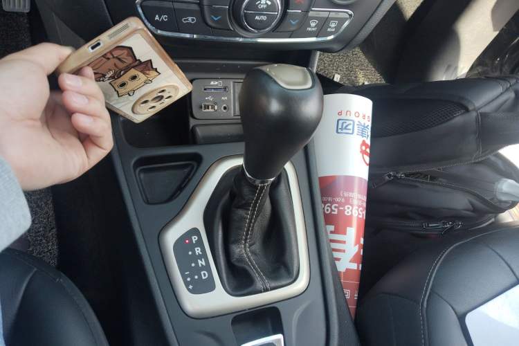 Used Jeep Cherokee 2017 2.0L Superior Edition Gear Lever