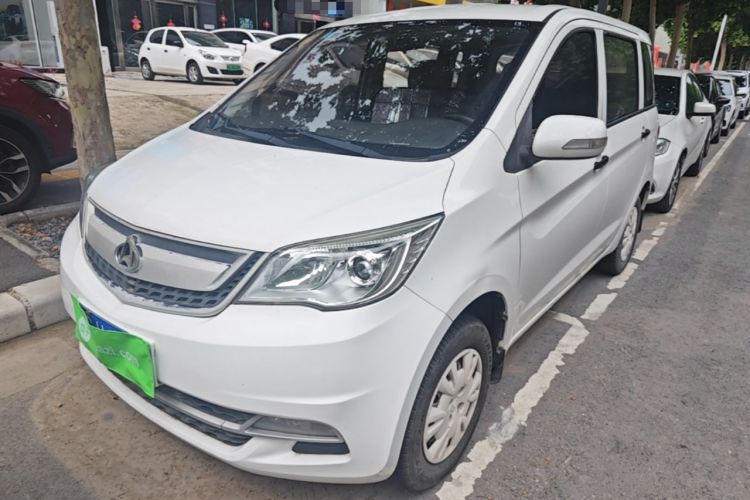 Used CHANGAN OSHAN Olisway 2015 1.2L Manual Enjoyment Model Guazi used car, China used car export, Used car for sale, Used  cars, Cheapest cars for sale